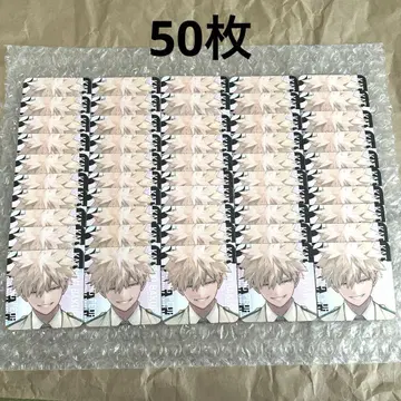 바쿠고 카츠키 점프 giga SPRING 아트 코스터