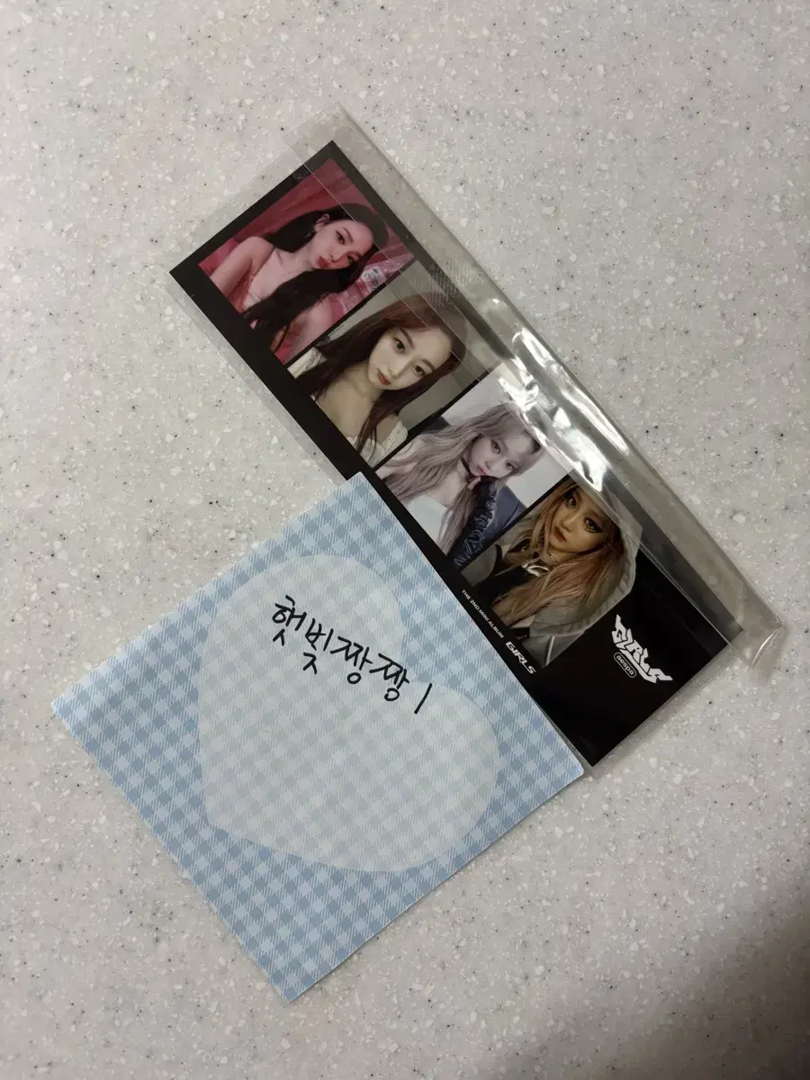 에스파 걸스 특전 인생네컷