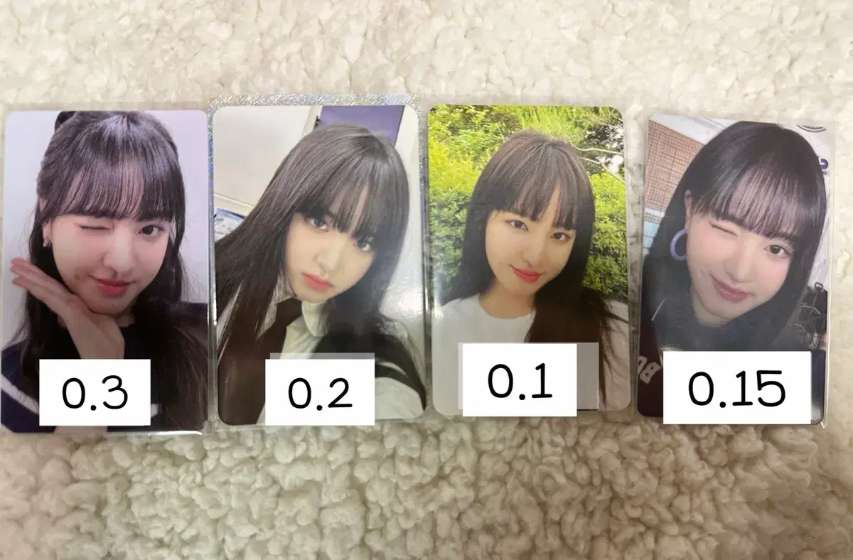 아이브 리즈 포카 판매