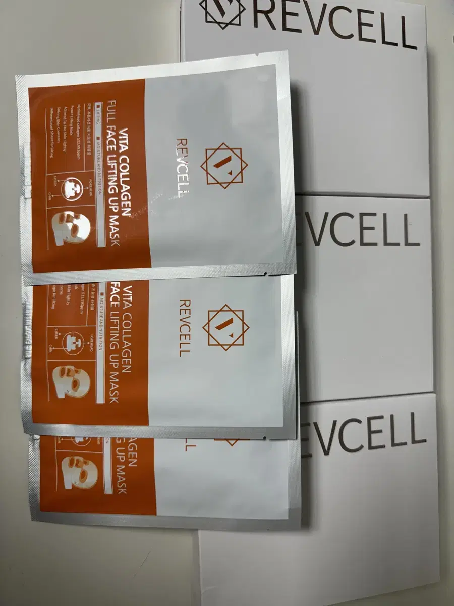 Livcell Lifting Mask Jo Yoon Ju Pack, New, 3 in bulk (5 sheets per box)