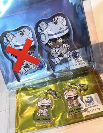 메이드 인 어비스 누이토와 함께 레그