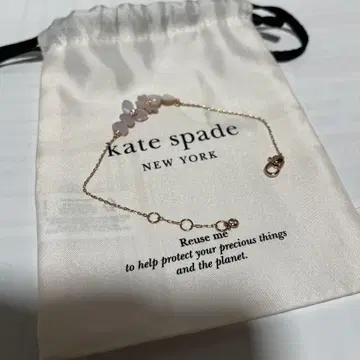 kate spade 케이트 스페이드 프레셔스 팬지 팔찌