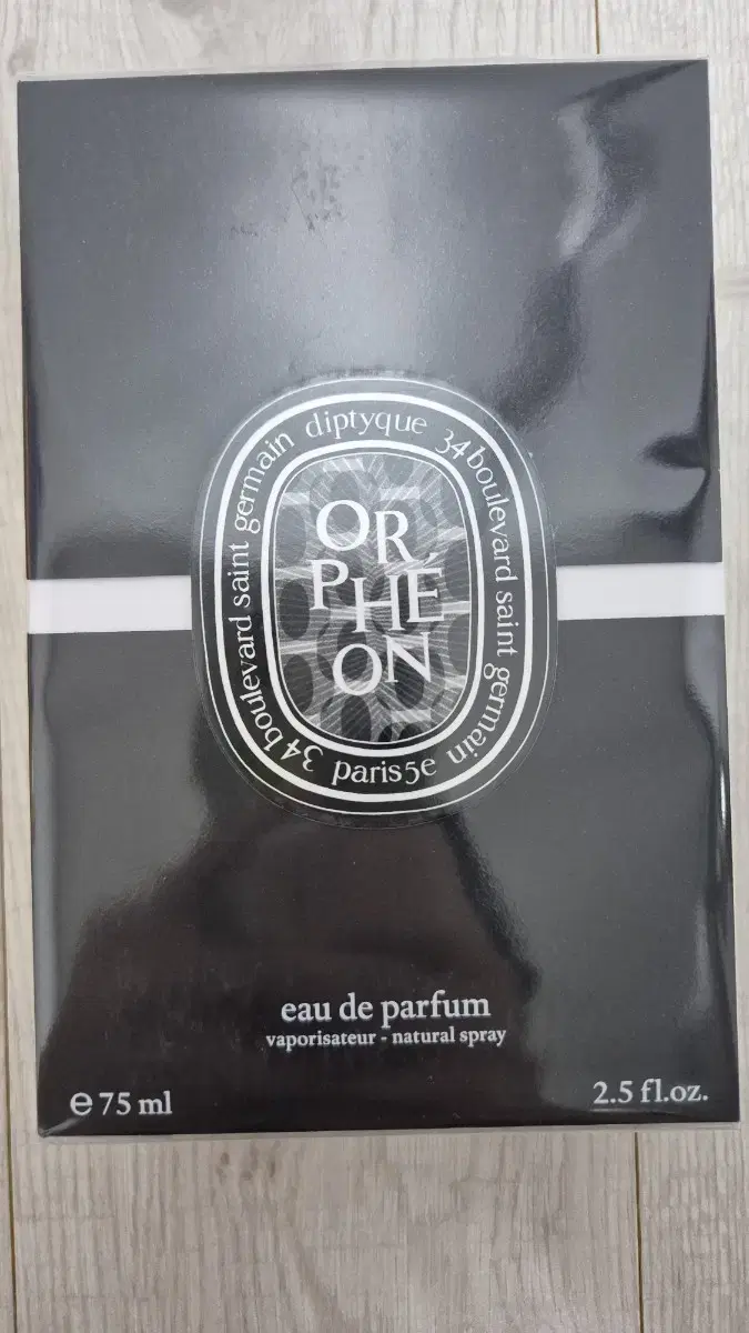 Diptyque Orphéon Eau de Parfum 75ml sealed new product