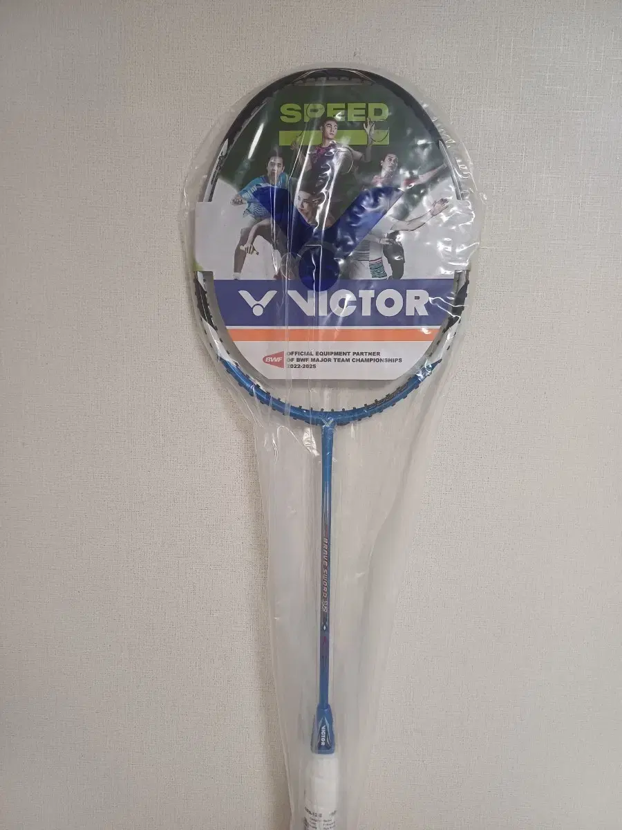 Victor Bravesword 12 4u KR sealed