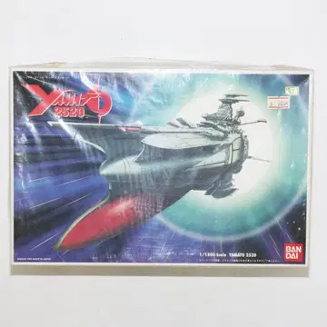 반다이 프라모델 1/1500 YAMATO 2520 우주전함 야마토