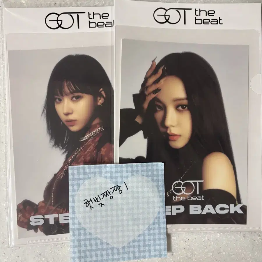 AESPA | 에스파 GOT the beat Aespa Winter rina sealed