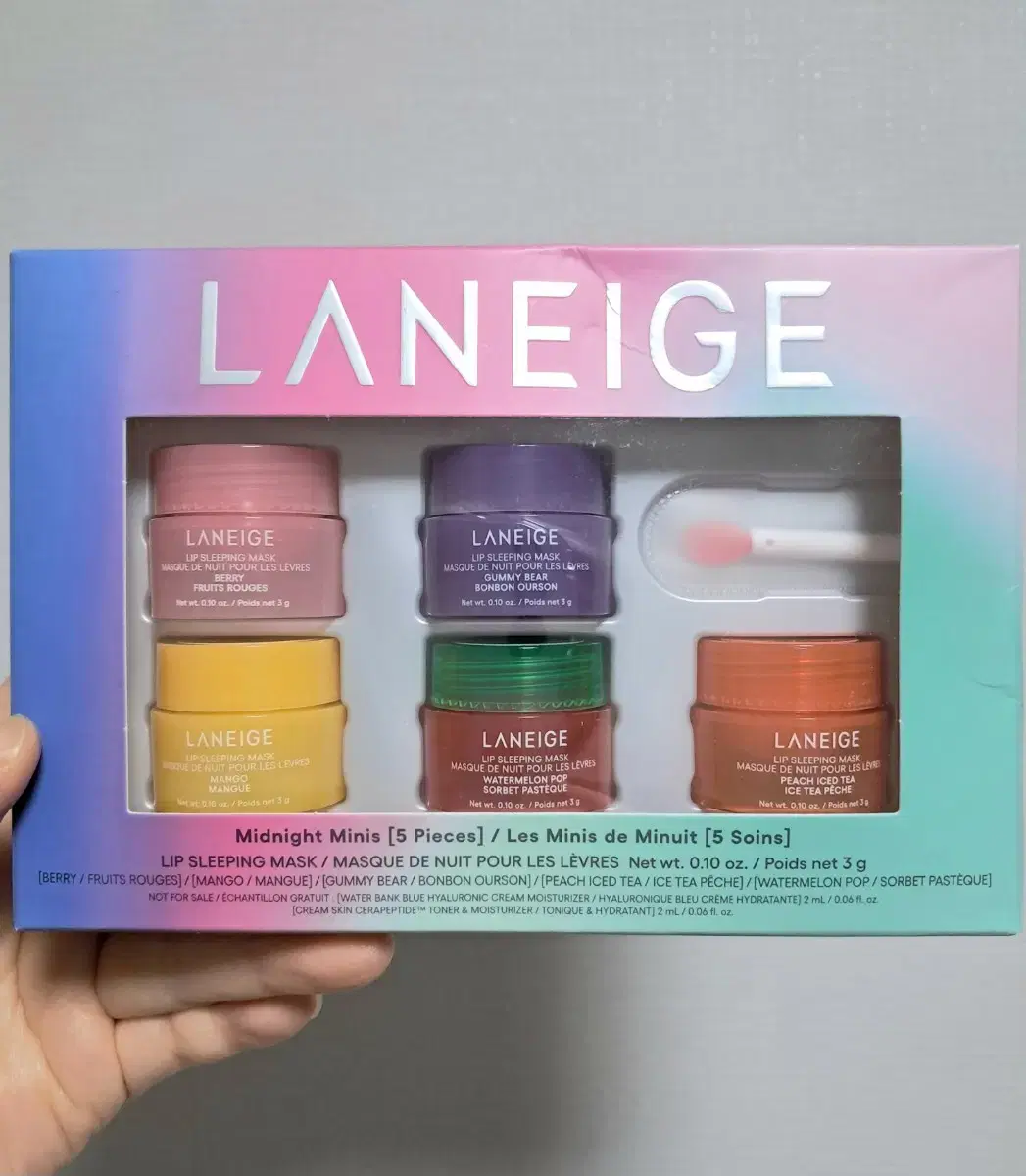 Laneige Lip Sleeping Mask (Limited Edition)