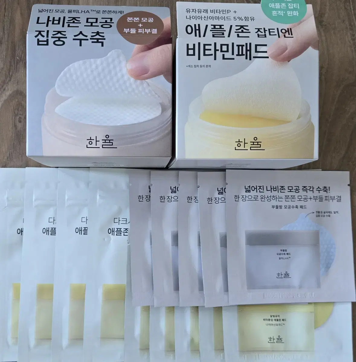 Hanyul Pad 2ea + 60 sheets (Soft Chestnut Pore Tightening Pad / Moonlight Yuja Vita Tone-Up Pad)