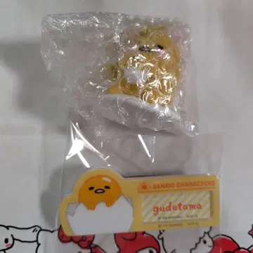 산리오 구데타마 아이 러브 미 참 명찰 클립
