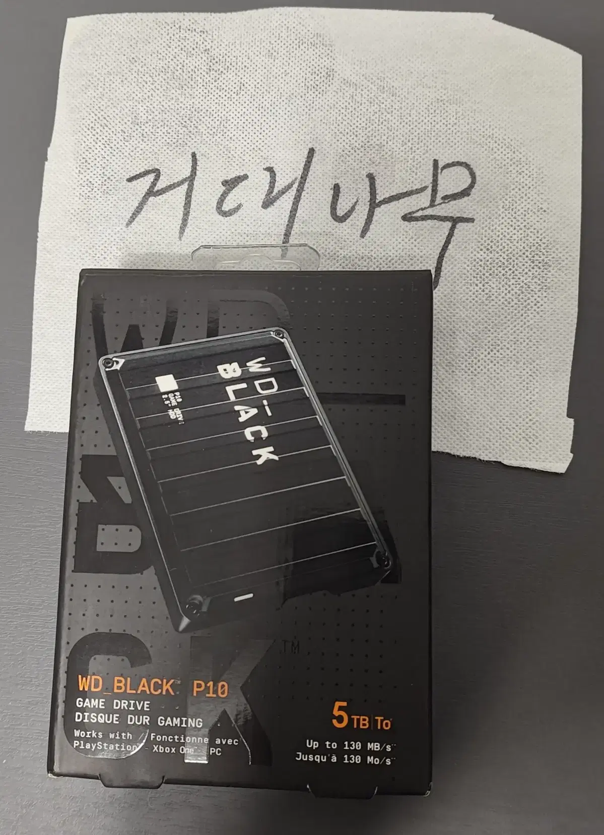 WD BLACK 5TB P10 Game Drive, Unused