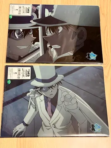 명탐정 코난 100만 달러의 오릉성 장면 사진 클리어 파일