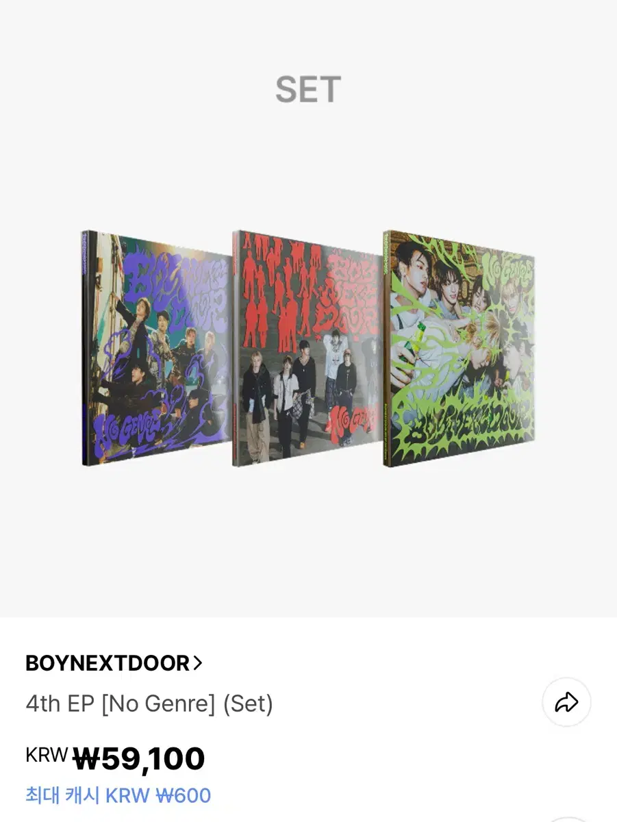 Boynextdoor genreless sealed album wts normal & board game set