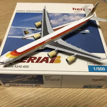이베리아 항공 에어버스 A340-600 1/500