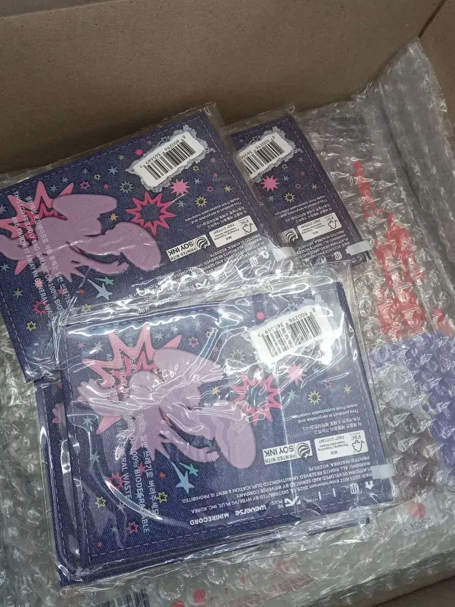 Boynextdoor Sealed Album 4th Album No Genre Weverse Board Photobook Boynextdoor