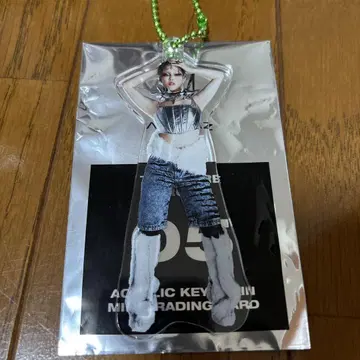 XG 코코나 키링