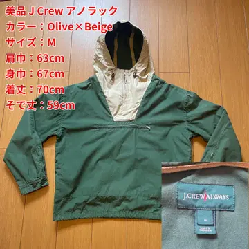 J.Crew 제이크루 코튼 아노락 후드티 M 풀오버
