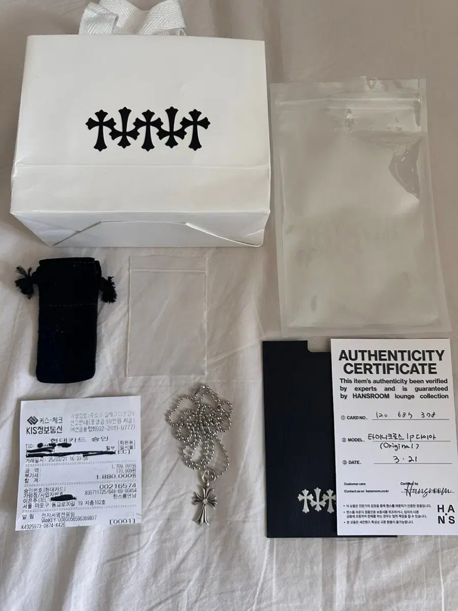 Chrome Hearts Tiny Cross Charm Dia 1p Pendant Necklace