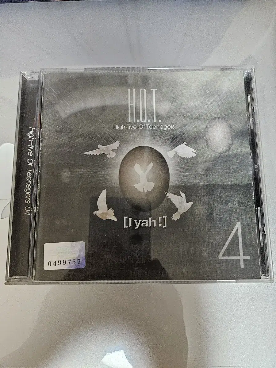 H.O.T. 4집 CD