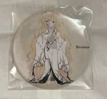 로젠 메이덴 0 제로 전 캔뱃지 유키카 기쇼 미개봉