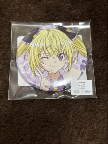 슈고 캐릭터! 마루쿠지 아이돌 ver. 호시나 우타 캔뱃지