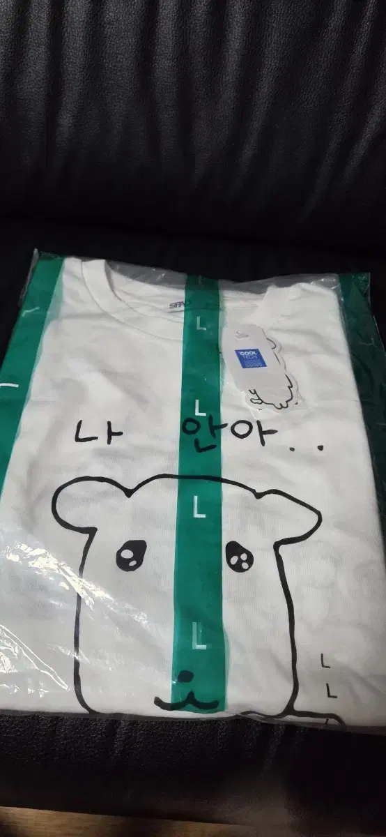 Ganadi Spao Naana T-shirt (L)