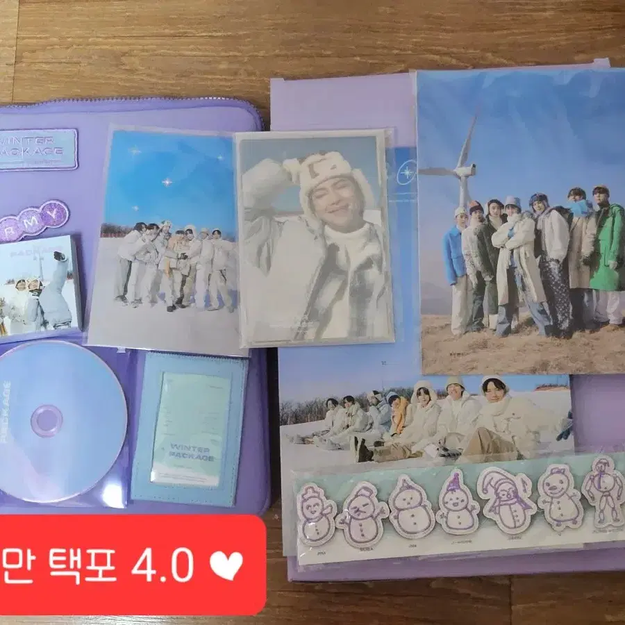 BTS - BTS 2021 WINTER PACKAGE DVD+Wappen+Photo Book+Photo+