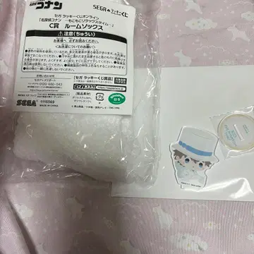 명탐정 코난 세가 럭키 쿠지 괴도 키드 아크릴 스탠드 모코모코 양말