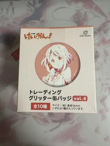 케이온! 트레이딩 글리터 캔뱃지 1BOX 컴프 최종 가격