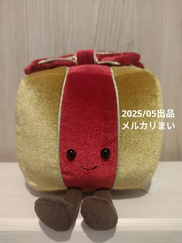 JELLYCAT 봉제 인형 선물 Amuseable Present 상자
