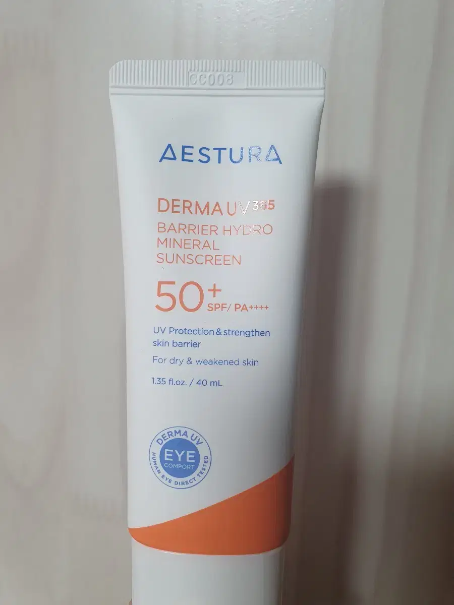 Aestura Mineral Sunscreen, sealed (Original price 31,000 won)