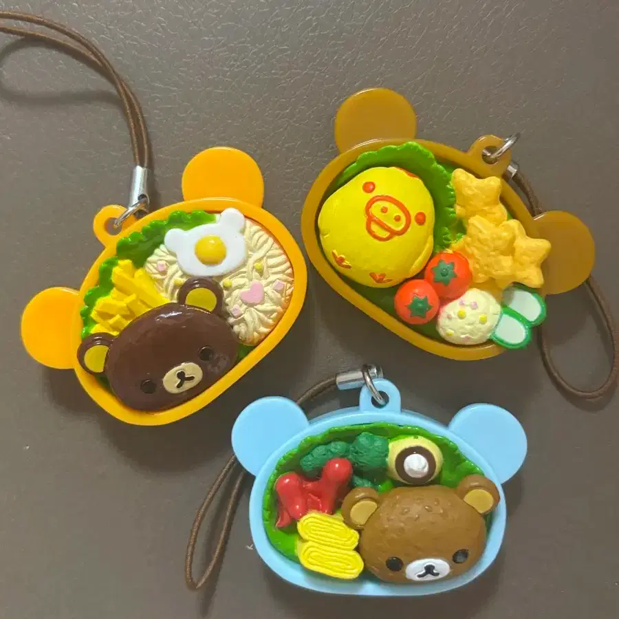 RILAKKUMA 리락쿠마 Rilakkuma Koguma Kiitori Dosie Keyring (Bulk