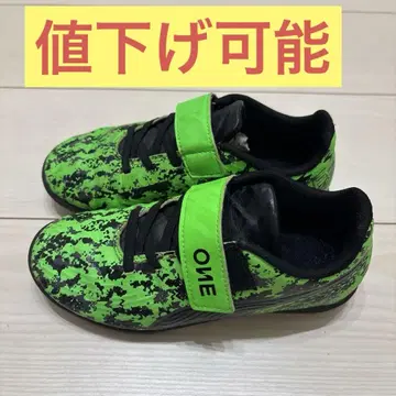 푸마 스포츠 슈즈 19cm
