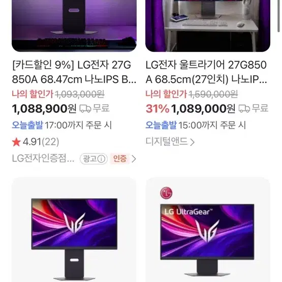 이미지 미리보기