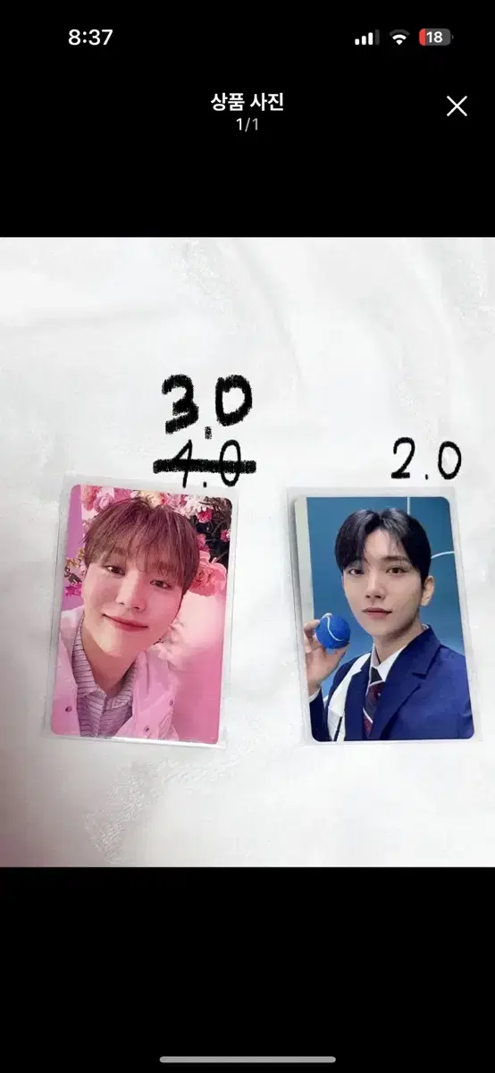 급처) 세븐틴 포토카드 일본 앨범 승관 조슈아