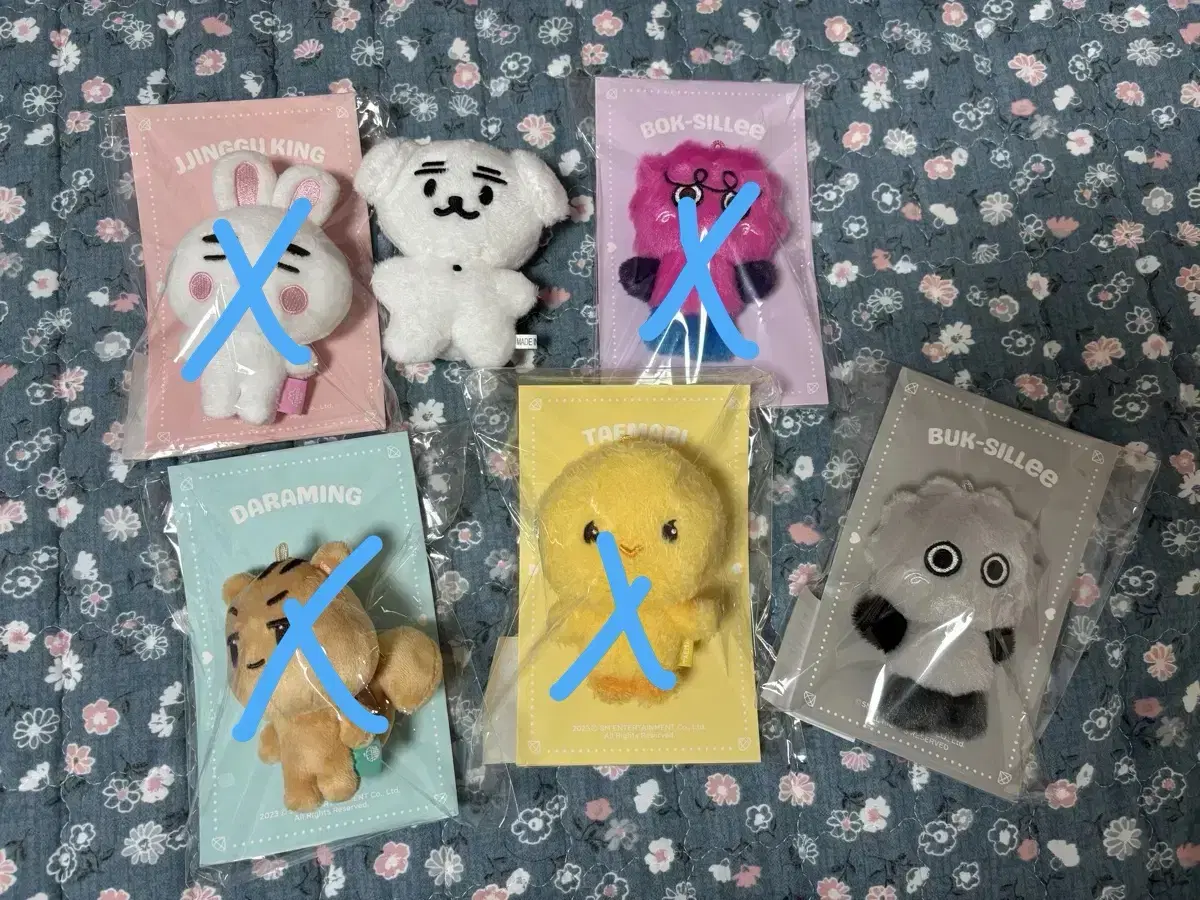 샤이니 10cm 인형 판매