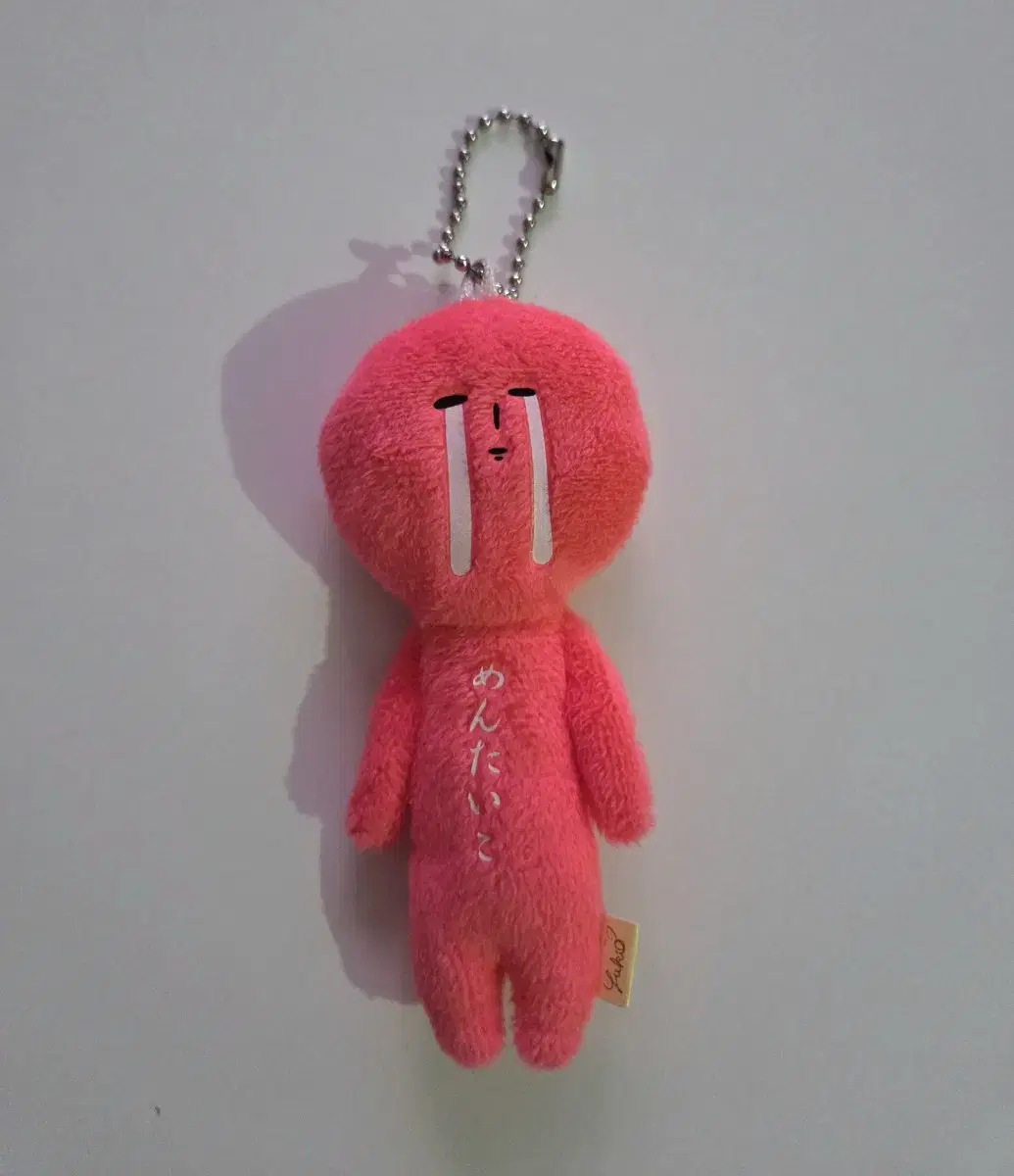 유키오 명란 멘타이코 인형 키링