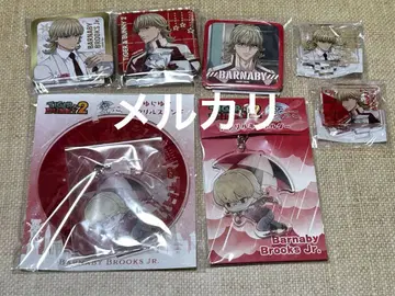 TIGER & BUNNY 2 타이바니 바나비 정리 캔 바 키링