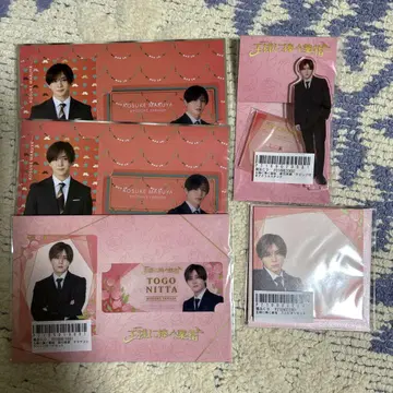 Hey!Say!JUMP 야마다 료스케 중심 굿즈 세트