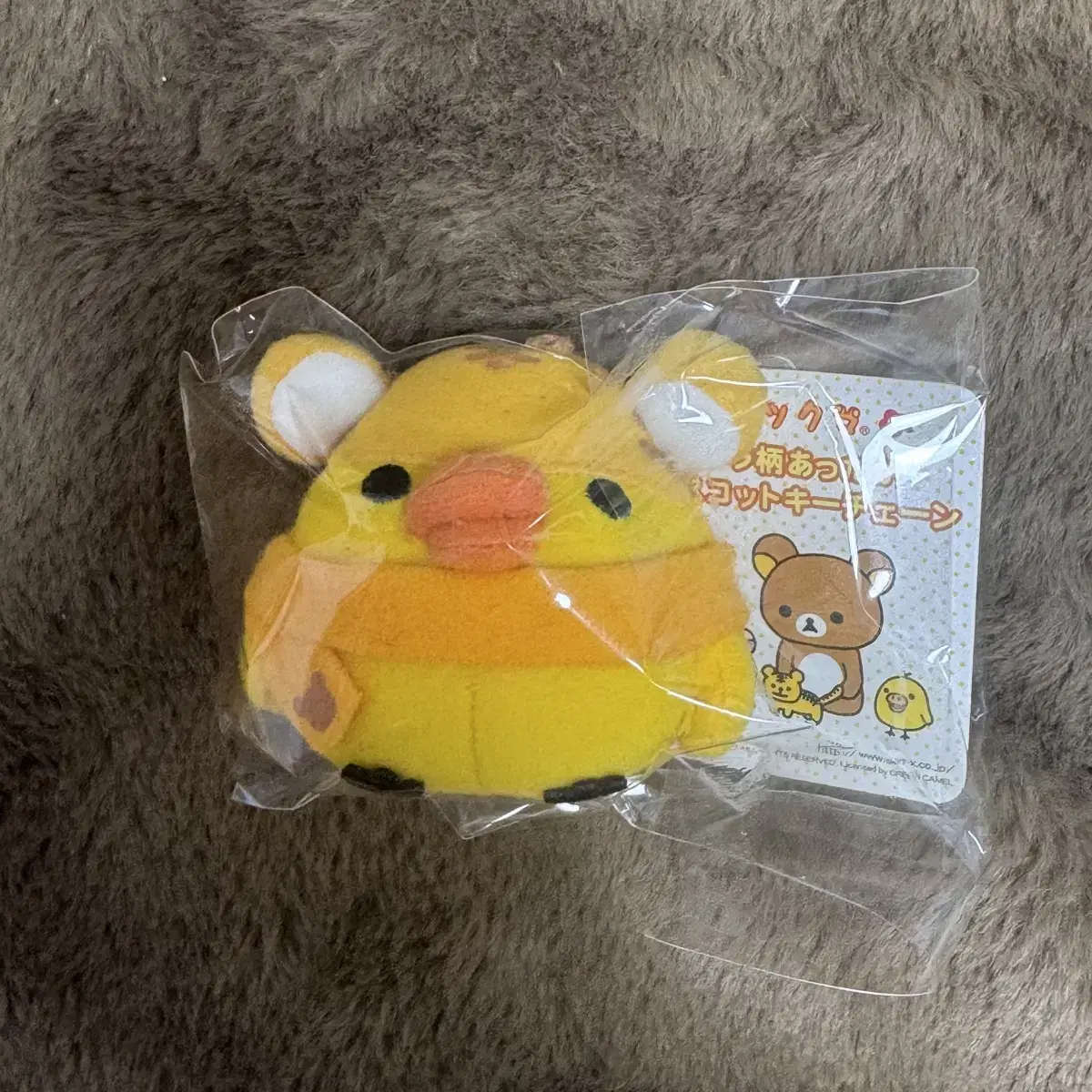 Kiiroitori Tiger Tora San-X Mascot
