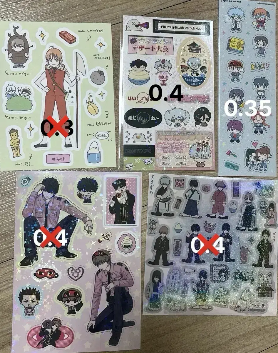 Gintama Gogoma, Jetjet, Saya, Mukumuku, Samil, Hubijeok, etc. sticker wts
