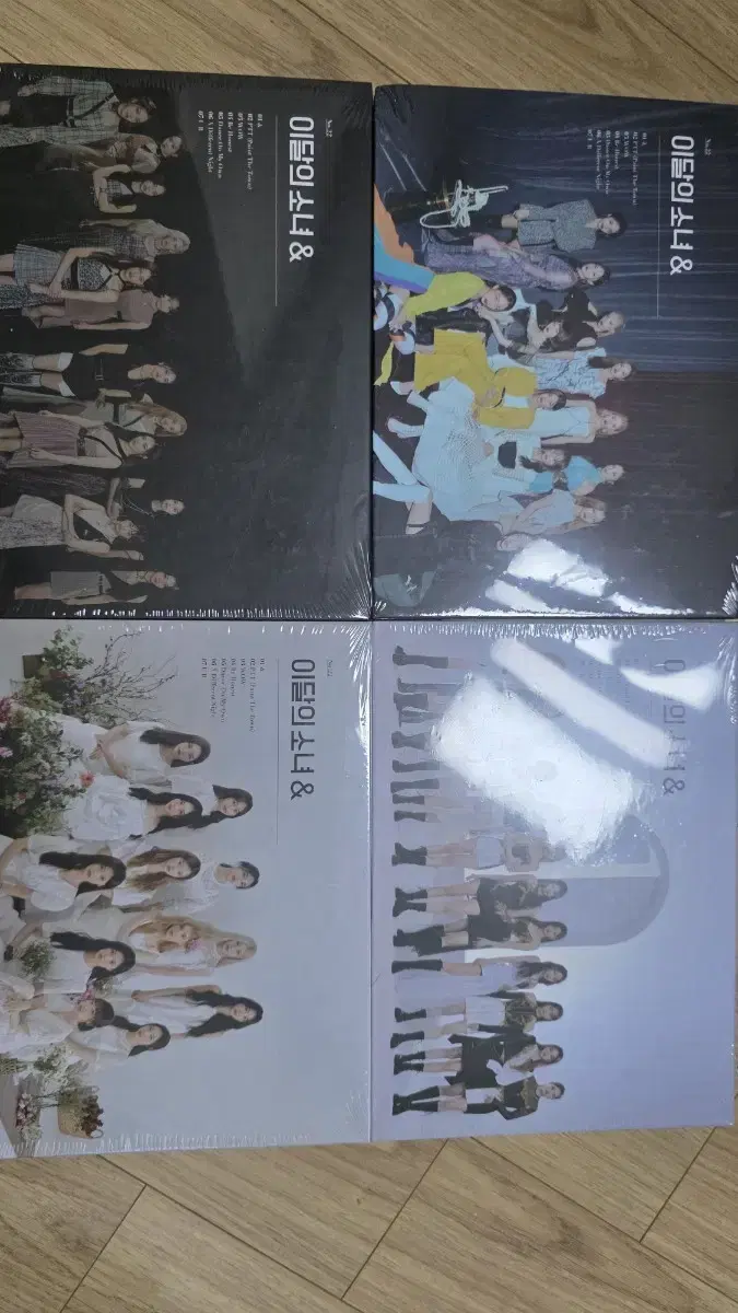 이달의소녀 미개봉 앨범 팝니다 (초판)