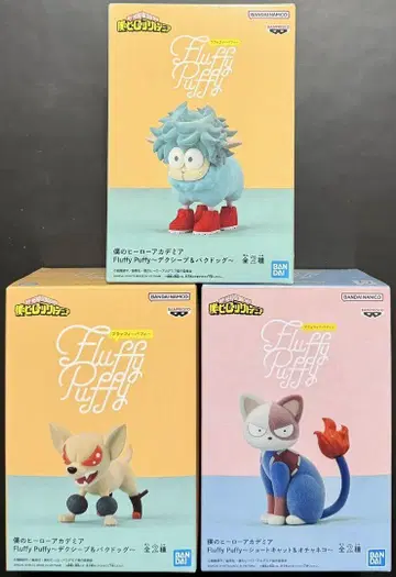 히로아카 Fluffy Puffy 데쿠시프 박독 숏 캣
