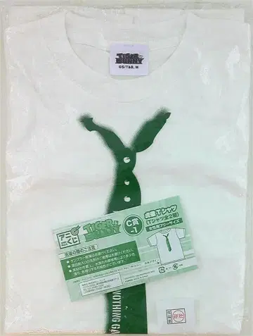 애니메이트 애니 복권 C-1상 티셔츠 토라테츠(그린) 여성 프리 사이즈