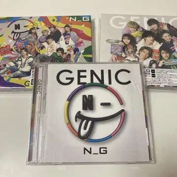 GENIC N_G 3 형태 세트