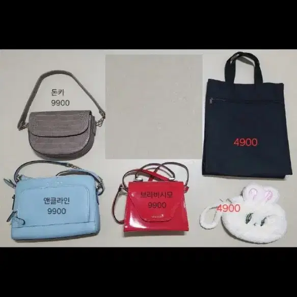 ＊韓国＊［GO-CCE］Mini Plum Cross Tote Bag 6color GO CCE Made In Korea Hand Mini Plum Tote Crossbody Bag