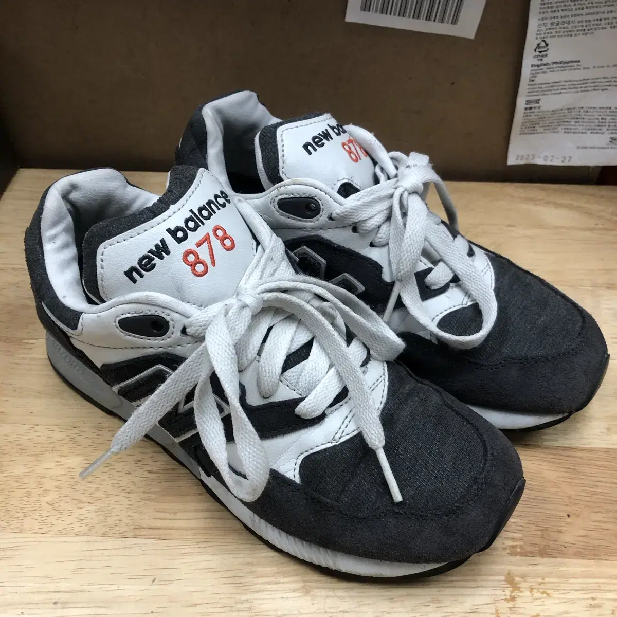 뉴발란스 878 운동화 사이즈220