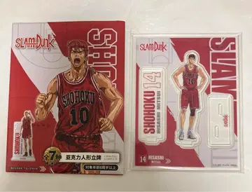 슬램덩크 중국 아크릴 스탠드 정대만(미츠이 히사시)