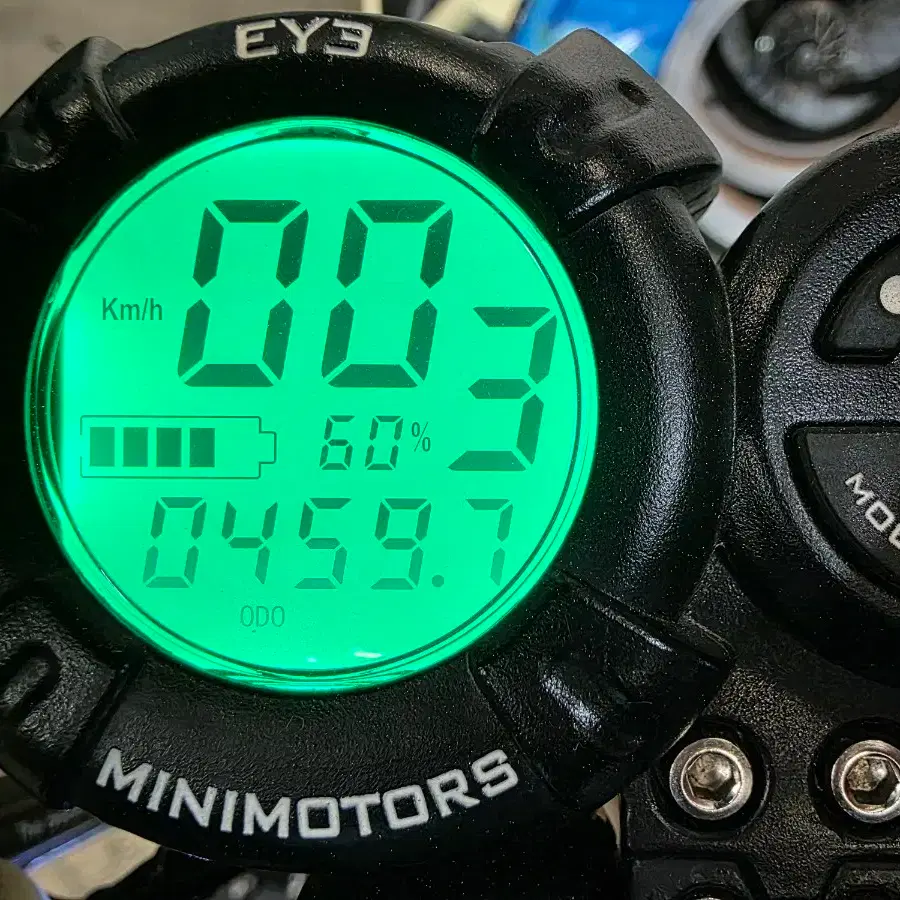 전동킥보드 듀얼트론 미니 판매 합니다. 배터리 새 것! 교체