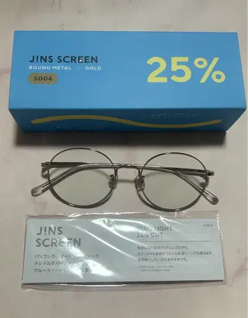 JINS 안경 무도수 FPC-23S-104 블루라이트 25% 컷