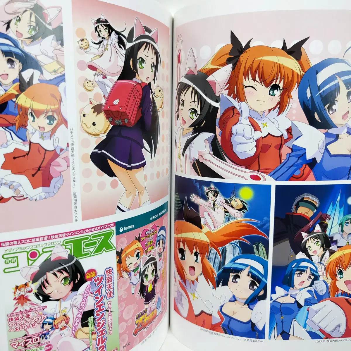 Kaitou Tenshi Twin Angel Official TV Animation Art Book